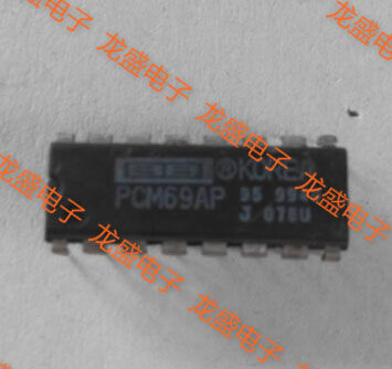 PCM69AP BB牌子  集成电子芯片 DIP 电子元件芯片
