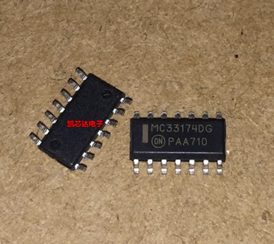MC33174  MC33174DR2G MC33174DG 贴片SOP 全新原装 可直拍