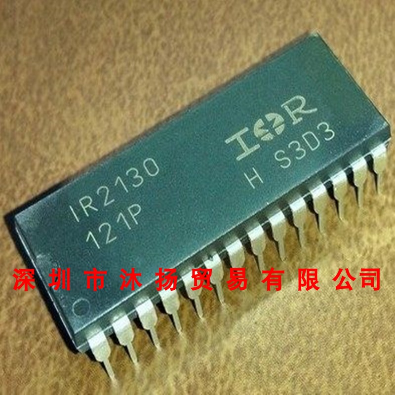 全新原装正品 IR2130PBF IR2130 DIP28 直插 集成电路 盗图必究