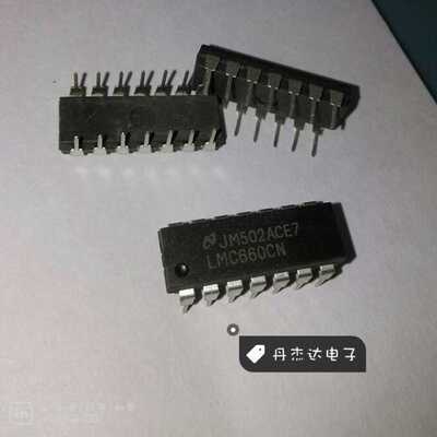 一级 LMC660CN 直插DIP14  进口原装 专业配单