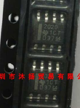 全新原装正品 TPS2020DR 丝印2020 SOP8 贴片 集成电路 盗图必究