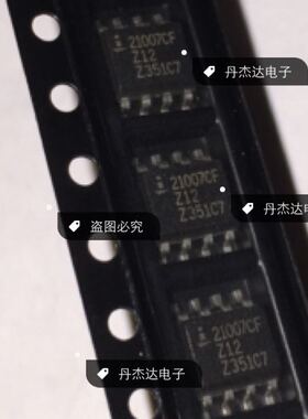 一级 21007CFZ12 SOP8  ISL21007CFZ12  进口原装