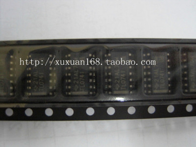 全新原装正品 TL074I 贴片 一个起拍