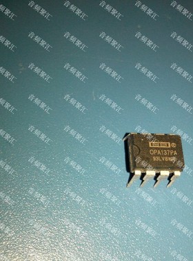 OPA137PA DIP8封装 FET输入运算放大器 原装正品