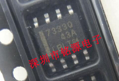 全新原装正品 TPS7333QDR TPS7333 SOP8 低压差 集成电路芯片