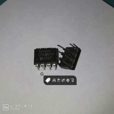 一级 TC4425EPA TC4425CPA TC4425  直插8脚   进口原装
