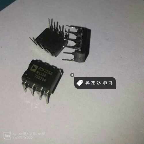 一级 AD622ANZ AD622AN  AD622  运算放大器 芯片 DIP-8封装