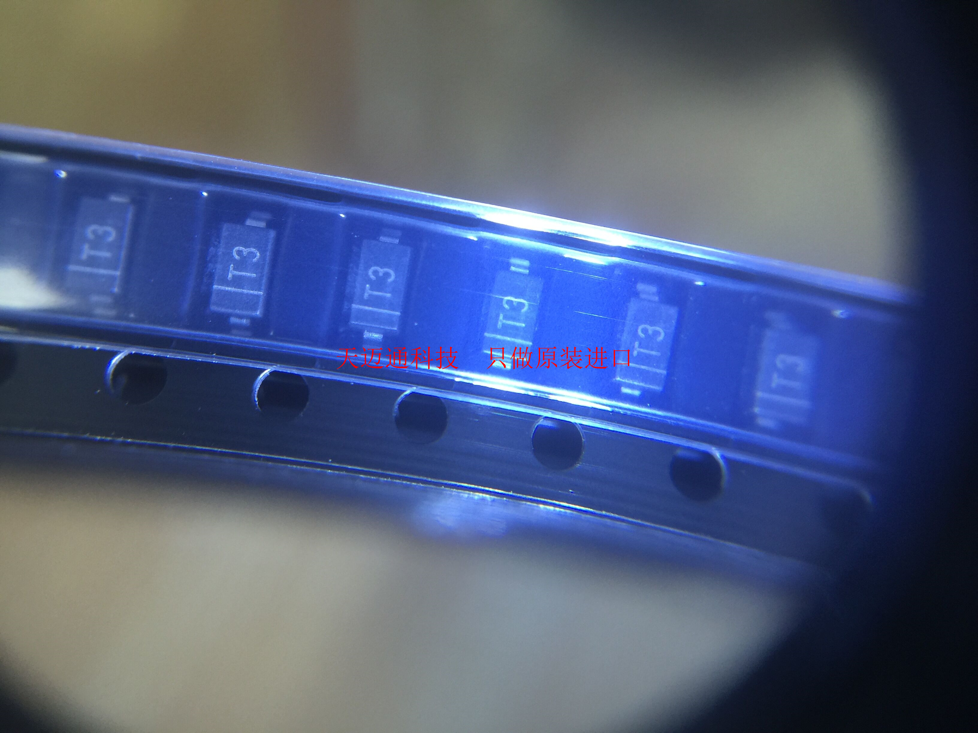 BAV21W  T3    SOD-323    全新进口原装现货欢迎咨询