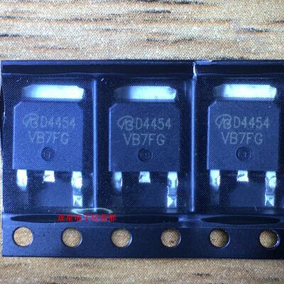 全新原装正品 AOD4454 D4454 TO252 贴片三极管 MOS管 场效应管