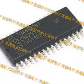 TDA8932BT TDA8932 D类音频放大器 集成电子芯片IC元器件配件