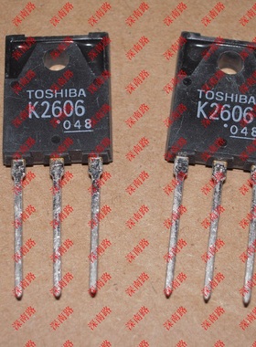 全新原装正品 2SK2606 K2606 TO3P 直插 场效应管 集成电路芯片