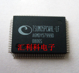 （直拍）全新原装现货：TSUMO5PCWHL-LF TSUM05PCWHL-LF