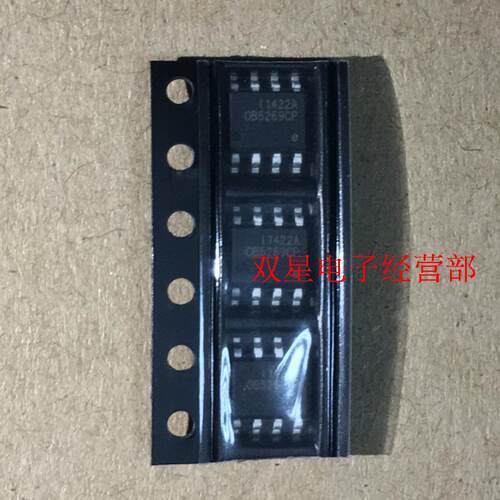 原装 0B5269CP OB5269CP SOP8 贴片8脚 液晶电源管理芯片 模块IC