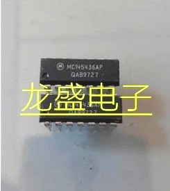 MC145436AP双音频信号处理器 集成电路芯片IC 电子元器件PY元器件