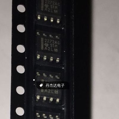 一级 TI TLC2272A TLC2272ACDR 运算放大器 SOIC8 进口原装