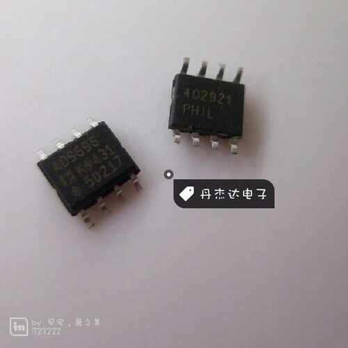 一级 贴片IC 9696KR AD9696KR 芯片  进口原装 专业配单