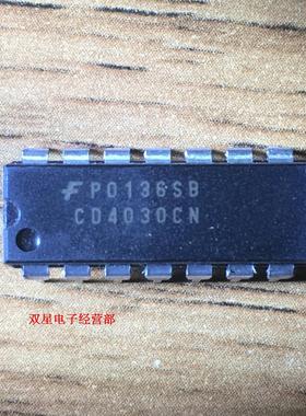 全新原装正品 CD4030CN CD4030BCN 4030 DIP14 直插14脚 集成芯片
