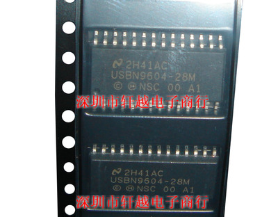 全新进口控制器与增强的DMA USBN9604-28M USBN9604 SOP-28
