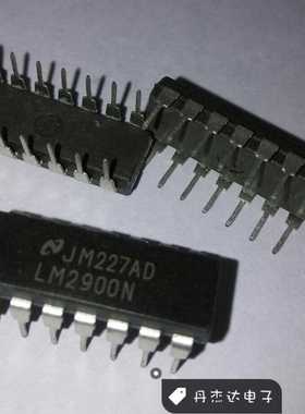 一级 LM2900N 线性 仪表 运算 缓冲器放大器 2900 LM2900