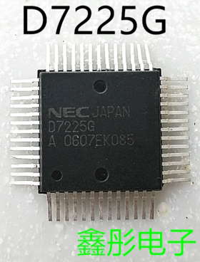 全新原装D7225 D7225G UPD7225G  QFP-52 质量保证 可直拍