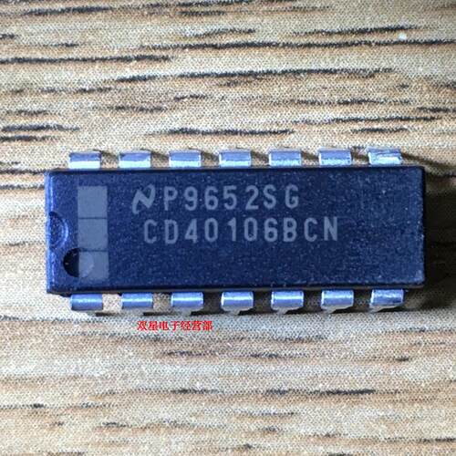 全新原装正品 CD40106BCN CD40106 DIP14 直插14脚 集成电路芯片