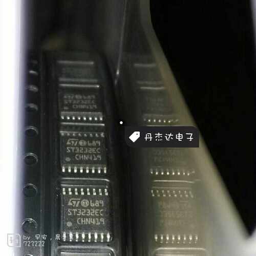 一级 ST3232ECTR ST3232EC ST3232 TSSOP16 驱动器 收发器