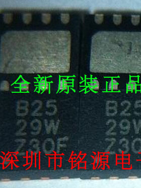 全新原装正品 ADS8325IBDRBR ADS8325IBDRBT 印B25 SON8 集成电路