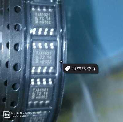 一级 TJA1021 TJA1021T CAN收发器 SOP-8 贴片8脚 进口原装