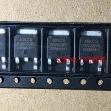 全新正品 P0903BD P0903BDL TO252 贴片三极管 场效应管