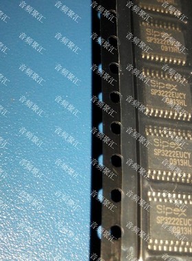 SP3222EUCY SP3222EUEY RS-485/RS-422/RS-232接口电路ic 原装