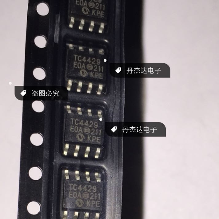 一级 TC4429EOA TC4429COA  贴片SOP8