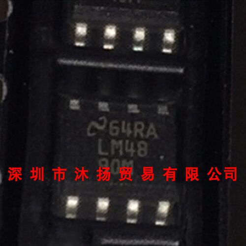 全新原装正品 LM4890M SOP8 贴片 集成电路 盗图必究