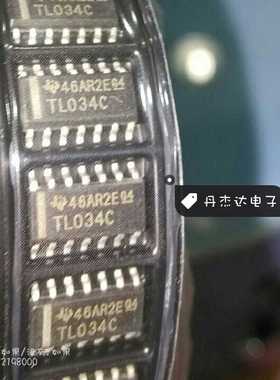 一级 贴片 TL034CDR TL034C 4路JFET运放 1.1MHZ SOP-14