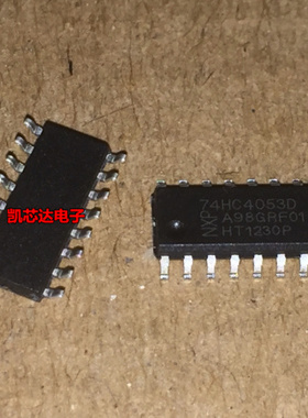 全新 74HC4053D HCF4053 HEF4053BT 贴片SOP-16 模拟复用器 现货