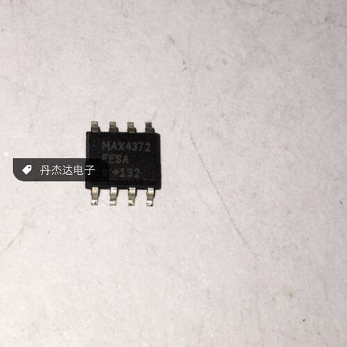 一级 MAX4372FESA MAX4372FESA+T   进口原装 专业配单