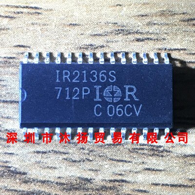 全新原装正品 IR2136S SOP28 贴片 集成电路 盗图必究