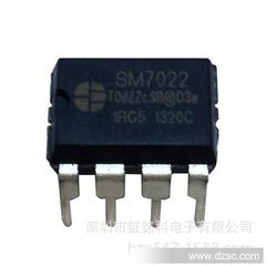 全新原装电源管理芯片SM7022 小家电直插电源IC集成块 电磁炉配件