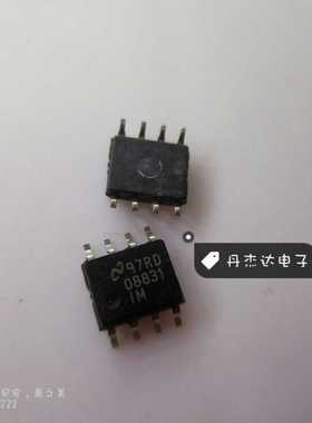 一级 ADC08831IM ADC08831 模数转换器 SOIC-8 进口原装