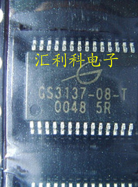 （直拍）全新原装：GS3137-08-T一个起售！