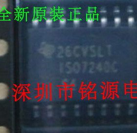 全新原装正品 ISO7240CDWR ISO7240C 数字隔离器 集成电路芯片
