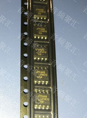 LME49870MA L49870MA TI SOP8 高摆率高增益 原装正品