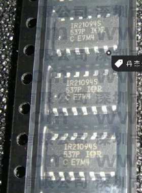 一级 IR21094S IR21094STR SOP14脚 电桥驱动器芯片