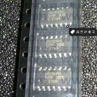 一级 IR21094S IR21094STR SOP14脚 电桥驱动器芯片