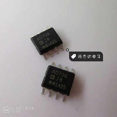 AD706  AD706JR  AD706JRZ SOP-8双微微安培输入电流双运算放大器