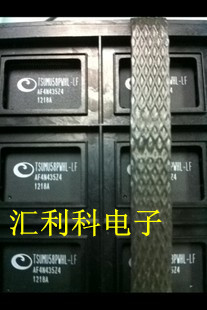 （直拍）全新原装：TSUM5PNWHL-LF一个起售