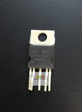 全新原装正品 VIPER50A  TO-220-5 电源管理IC 集成电路芯片