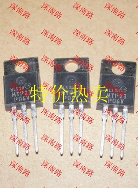 进口原装 场效应管MTP23P06V ON TO220电子配件 芯片 元件