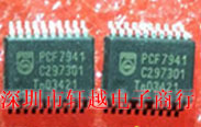 全新进口P汽车遥控控制 PCF7941 PCF7941ATT PCF7941ATS SSOP20