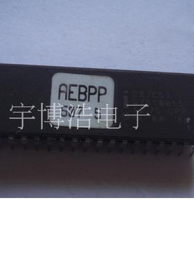 D87C51 CDIP40 全新原装可清楚资料 可以直拍