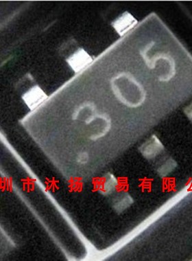 全新原装正品 CN305 印305 SOT23-6 贴片 集成电路 盗图必究